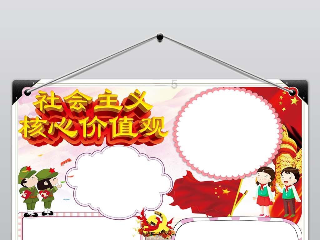 逃离遗弃的建筑3